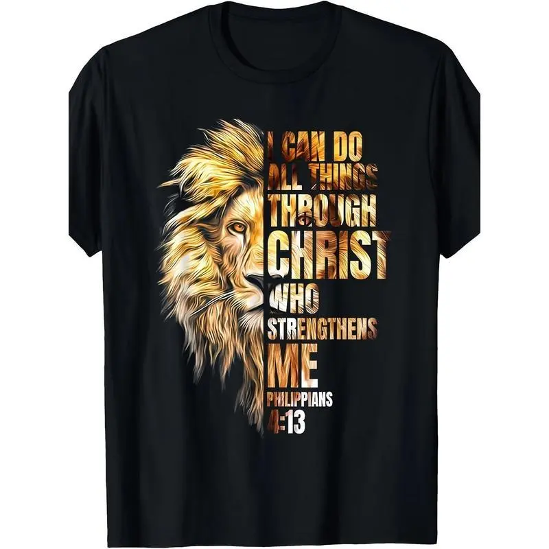 Women's Christian Faith T-Shirt, 100% Cotton Classic Fit Top with Lion Digital Print, Casual Short Sleeve Round Neck Tee
