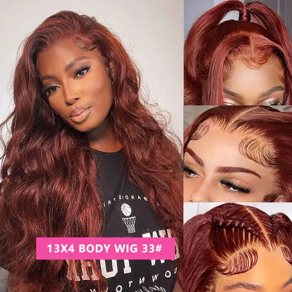 33# 13x4 Lace Wig