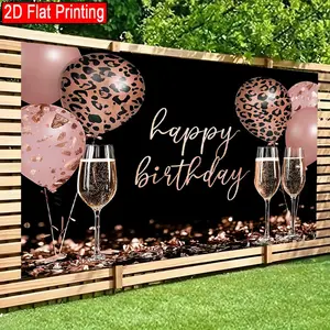 2D Flat Backdrop banner Leopard Print & Gilded Birthday Celebration Decoration for Living Room, Bedroom, Office, Birthday Anniversary, and Home Decor & Party Photo Backdrop Easy Hanging for Outdoor Indoor