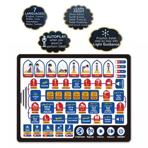 Arabic Children Learning Tablet Reading Machine Early Education Toy Salah Pad with Lights Sounds, Requires 3 Aa Batteries