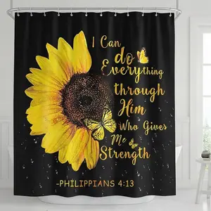 72x72 shower curtain, bathroom four-piece set, bathroom floor mat, toilet seat cover, U-shaped floor mat, sunflower and butterfly pattern, waterproof fabric, comes with 12 plastic hooks, no drilling required, easy to install, perfect home decor, suitable