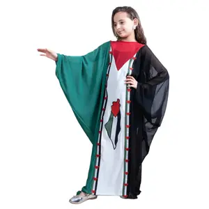 Kids Palestinian Flag Dress: Pride and Elegance for Young Ones