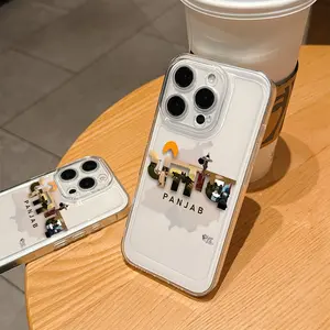 Fashionable And Popular New High-End Luxury Map Design Phone Case for Punjab, Compatible with for iphone 17, 16E, 16, 15, 14, 13, 12, 11 Pro Max, Mini, Air, XR, XS, X, 7, 8 Plus, Made of Transparent TPU Soft Back Cover.