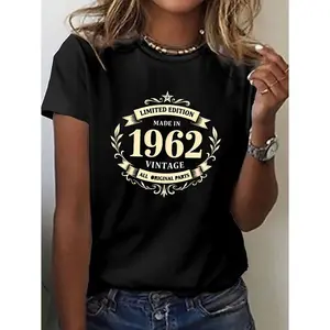 Women's Limited Edition Vintage 1962 Emblem Design Streetwear T-Shirt - Round Neck, Shortsleeve, Retro Geometric Print, Soft Breathable Moderate Stretch Fabric, Machine Washable Casual Top for Spring & Summer
