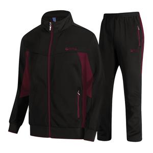 GOPUNE Men's Fall  and Winter Outfits Tracksuits Sweatsuits 2 Pieces Casual Athletic Jogging Warm Up Full Zip Long Sleeve Sports Outerwear Breathable Activewear