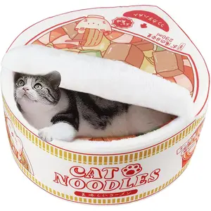 Ramen Noodle  &  Bed,Keep Warm and Super Soft Creative Pet Nest for Indoor Cats,Removable Washable Cushion for Small Medium Large Dogs and Cats