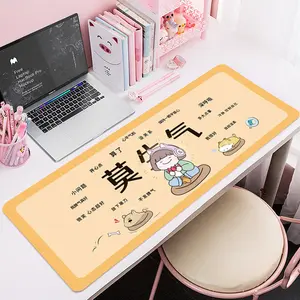 Extra-large Stain-resistant Mouse Pad With Motivational Quotes