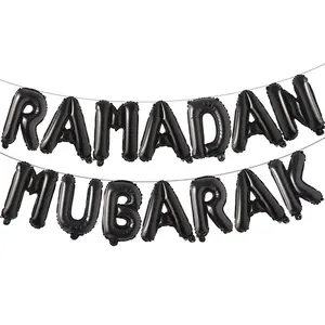 16Inch Rose Gold Eid Mubarak Foil Balloons Party Decoration Supplies Ramadan Decoration Gold Eid Balloons For Muslim Eid Ballon (Ramadan Black)