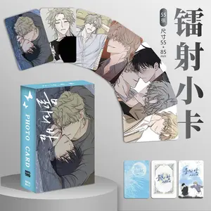 55 Pcs/Set Korean Manga Laser Small Card Yeo Taeju, Kim Euihyun Lomo Cards HD Photocard Cosplay Gift
