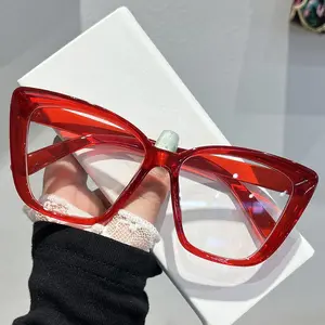 4-Pcs Unisex Fashionable Large Frame Cat Eye Blue Light Blocking Flat Light Sunglasses High Quality Eyewear Rimless Shades