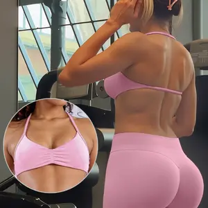 DFYNE 2026 New Halter Neck Top |   Seamless High-Elastic Nylon Bra, Fitness Sports Vest for Outerwear or Innerwear, a Summer Must-Have for Hot Girls