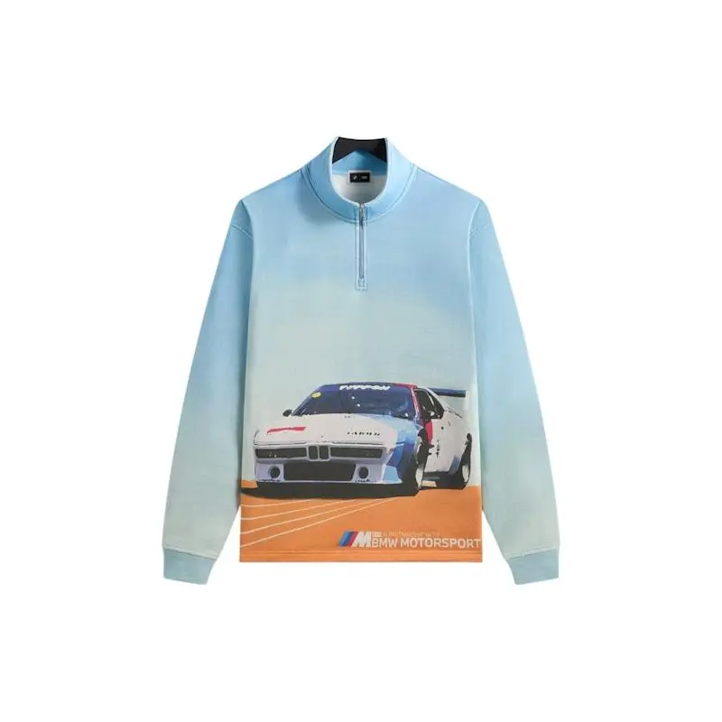 Kith x BMW Retro Vintage Quarter Zip White (men) by StockX