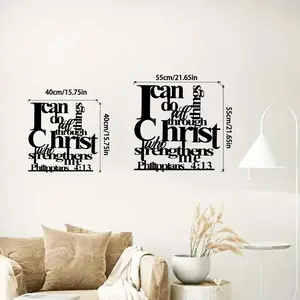 Inspirational Metal Wall Art, 1 Count Christian Bible Verse Wall Decor, Wall Hanging Decor for Home Living