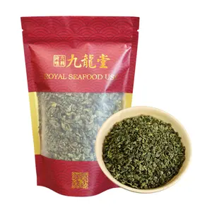 Royal Seafood USA Mulberry Leaves Tea, 8oz, Dried Mulberry Leaves, Dried Sang Ye herbal tea, Chinese herbal tea, Caffeine Free