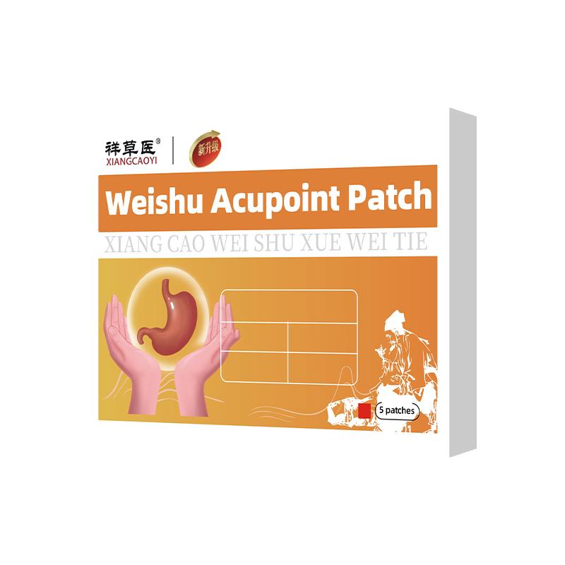 Moxibustion Stomach Patch, Gastrointestinal Patch. For stomach pain, bloating, stomach cold, heartburn, acid reflux, hiccups, weak spleen and stomach, and flatulence.