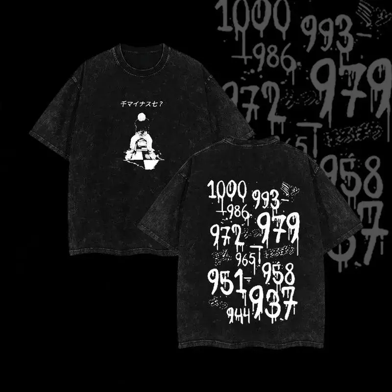 Retro Vintage Limited Haise Sasaki Kaneki Ken Tokyo Ghoul Anime Double Printed Washed Tee Unisex Oversize Anime Manga Acid Washed Lightweight Cotton T-Shirt Gift For Anime Fan Lover