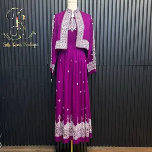 Afghan Hazaragi Dress Hazaragi Shal