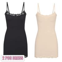 2pcs Dress(Black/Beige)