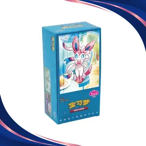 Gem Pack Vol.2 (Chinese Exclusive)