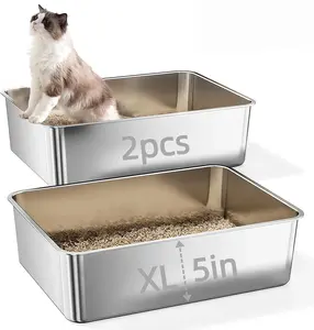 petwhole 2-Pack XL Stainless Steel Litter Boxes, 23.6"x15.8"x5" High-Sided Metal Pet Toilet for Adult Large Cats, Non-Stick Easy-to-Clean Odor-Free Litter Tray, Stainless Steel Litter Box