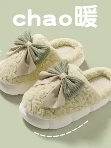 Women's Winter Casual Velvet Cotton Slippers, Cute Christmas Bow Design, Soft Lining, Non-Slip Indoor Shoes, Perfect Gift Idea