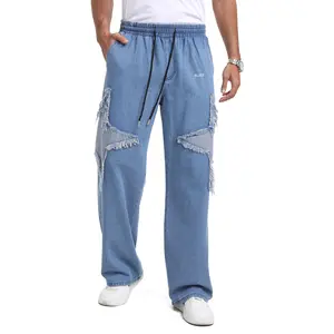 KLIZZ Men's Light Blue Jeans Elastic Waist Baggy Denim Pants Star Patch Frayed Wide Leg Casual Jeans