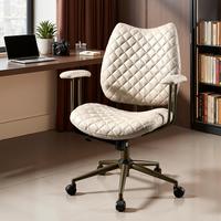 White Suede with Armrest