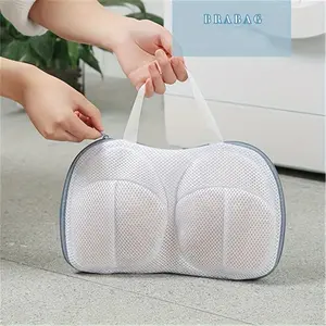 1 count thick mesh bra no hand wash laundry bag for daily laundry tools, anti deformation and anti knot underwear, machine wash protective bag, zipper style hanging bra drying bag