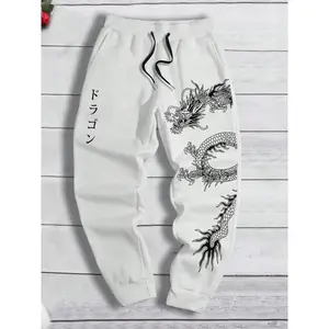 Men’s joggers with dragon print, fitted street-style pants featuring a drawstring waistband, suitable for all seasons—ideal for casual and sports wear