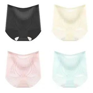 Lady's High-Waist Nude Ice Silk Nylon Panties - Seamless Safety Underwear with Tummy, Belly and Hip Control, Breathable Easy-Dry Body Sculpting Design, Bag-Ready