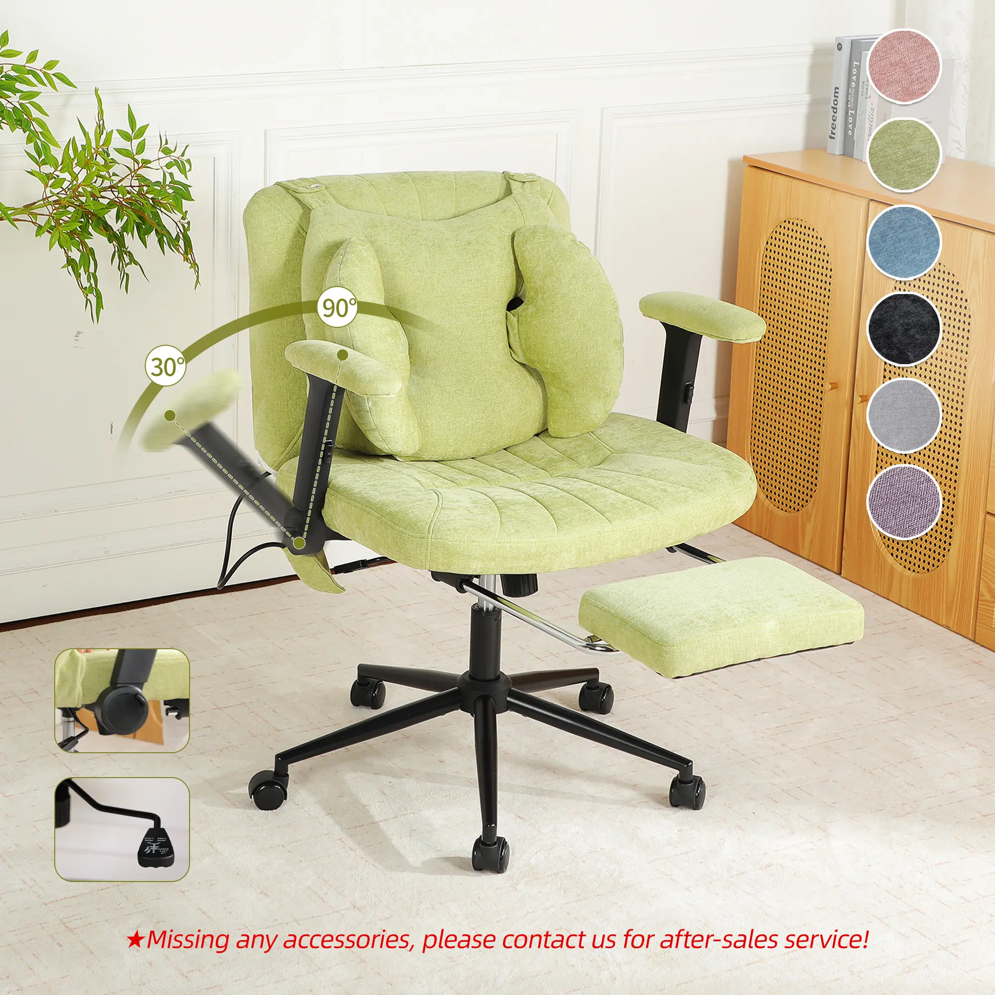 Criss-cross Chair with Inflatable Cushion and Flippable armrest, Adjustable Footrest, Modern Accent Casual Living room Chair, Adjustable Seat Height, Lumbar Support and Armrests, Suitable for Living Rooms, Bedrooms and Offices, Home office chair homemakeo