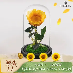 Eternal Flower Rose Eternal Real Flower Sunflower Glass Finished Product Holiday Gift Creative Ornament