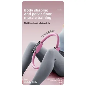 Pilates Circle Women's Yoga Shaping Fitness Equipment Household Thin Leg Pelvic Floor Resistance Circle Strength Trainer fitness beginner Adjustable Kids Gymnastics Bar Set Arm Exercise Station exercise  equipment