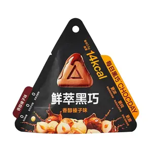 CHOCDAY Dark Chocolate Bar with Roasted Hazelnut - Low Calorie, 0 Sugar, Sam's Club , Chinese New Year Gift