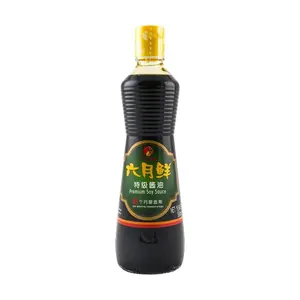 XINHE Premium Soy Sauce 500ml - June Fresh Special Grade, Authentic Chinese Seasoning for Cooking & Dipping