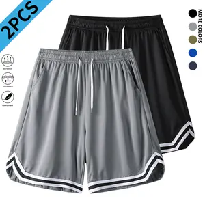 2-Pack Men's Shorts | Silky Basketball Shorts | Summer Essential Fitness Shorts! Quick-Dry Loose Stretch Shorts | Stylish, comfortable swaying shorts—top choice for sleepwear; multiple combinations available