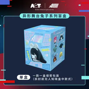 A&T x VIVINOS Official Alien Stage Rabbit Series Blind Box