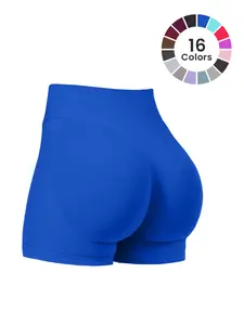 Women's Seamless Lift Shaping Fitness Shorts, Comfortable Gym Wear, Enhance Flexibility, Perfect Fit for Workout & Sports Clothing
