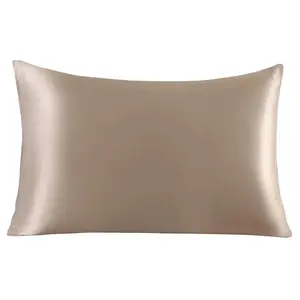Silk Pillowcase