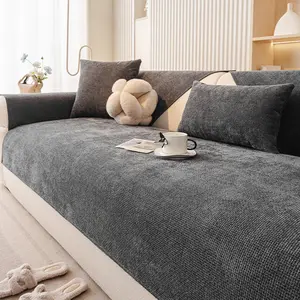 Luxury Style Set, Anti-Slip Dustproof Couch Protector, Sofa Couch Covers, Multiple Colors Available, Elegant Home Decor Furniture Guard