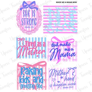 Made Me A Mama Mini DTF Transfer Gang Sheet 24.5" wide x 36" long. Direct To Film Mini Gang Sheet