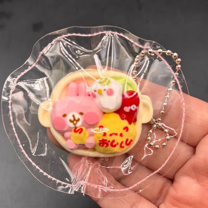 mini keychain taba