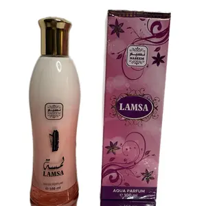 Al NAssem Lamsa perfume Women 100ml