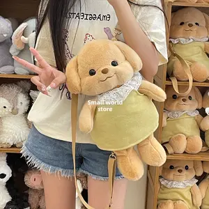 Cute Poodle Backpack Doll Bag Dog Plush Doll Girl Giving Birthday Gift