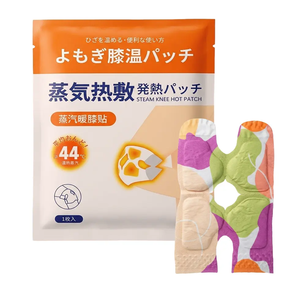 Steam Knee Hot Patch,Warm moxibustion and hot compress to care for the knees