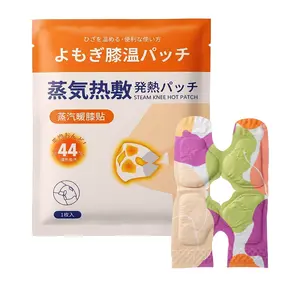 Steam Knee Hot Patch,Warm moxibustion and hot compress to care for the knees