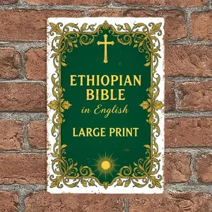 2D Flat Ethiopian Bible In English Large Print Rectangular Acrylic Pendant Ornament For Home Decor & Church Display Christmas Gift For Religious Enthusiasts