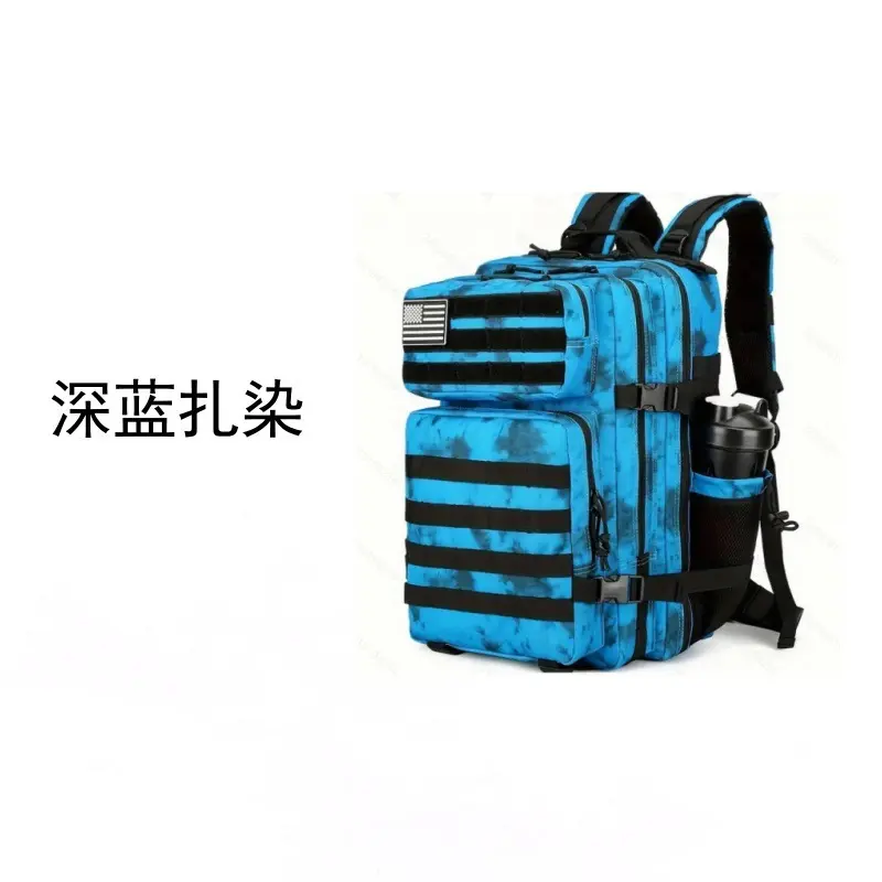 45L deep blue tie dye