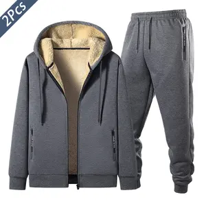 Men's Casual Sports Hooded Set, Jacket with Zipper, Drawstring, and Pockets, Outdoor Fashion Trendy Jogger Pants, Autumn and Winter Running Sports Suit, Fleece Lined, Comfortable and Warm, Available in Multiple Colors