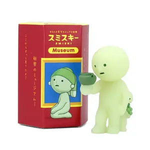 SEALED - Smiski Museum Series Blind Box - (1 Sealed Blind Box, 1 Figure)
